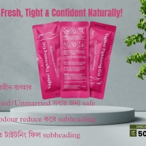 3 Piece “(Feel Confident, Fresh & Naturally Tight – Safe Vaginal Tightening Solution)”